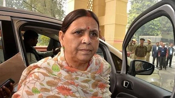 फोटोः सोशल मीडिया