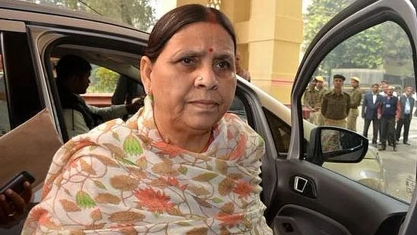 फोटोः सोशल मीडिया