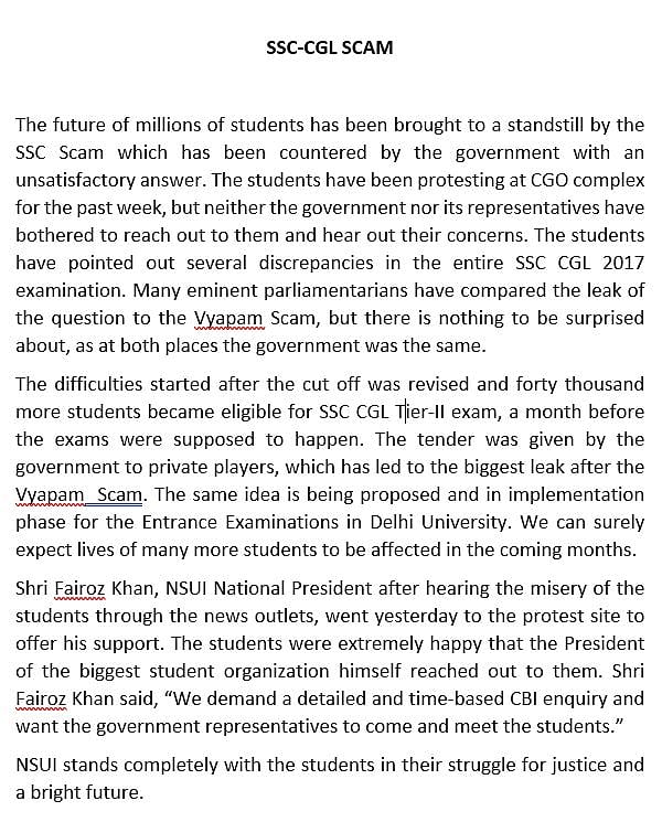 फोटोः नवजीवन