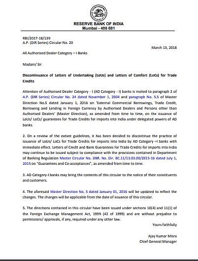 फोटो सौजन्य : rbi.org.in