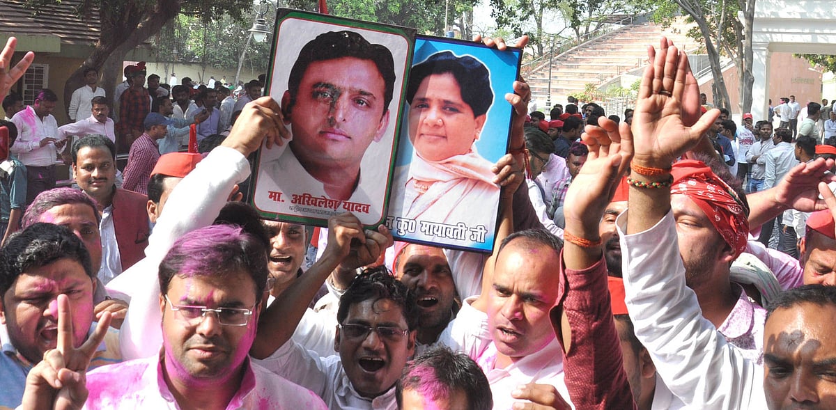 2014 के नतीजों में अगर मिला दें एसपी-बीएसपी के वोट तो 71 से घटकर 37 पर आ जाएगा बीजेपी का आंकड़ा