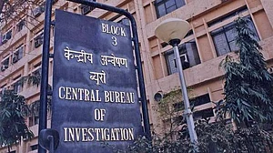 एक और घोटाला उजागर, आरपी इन्फो सिस्टम्स पर बैंकों से लगभग 515 करोड़ की धोखाधड़ी का आरोप