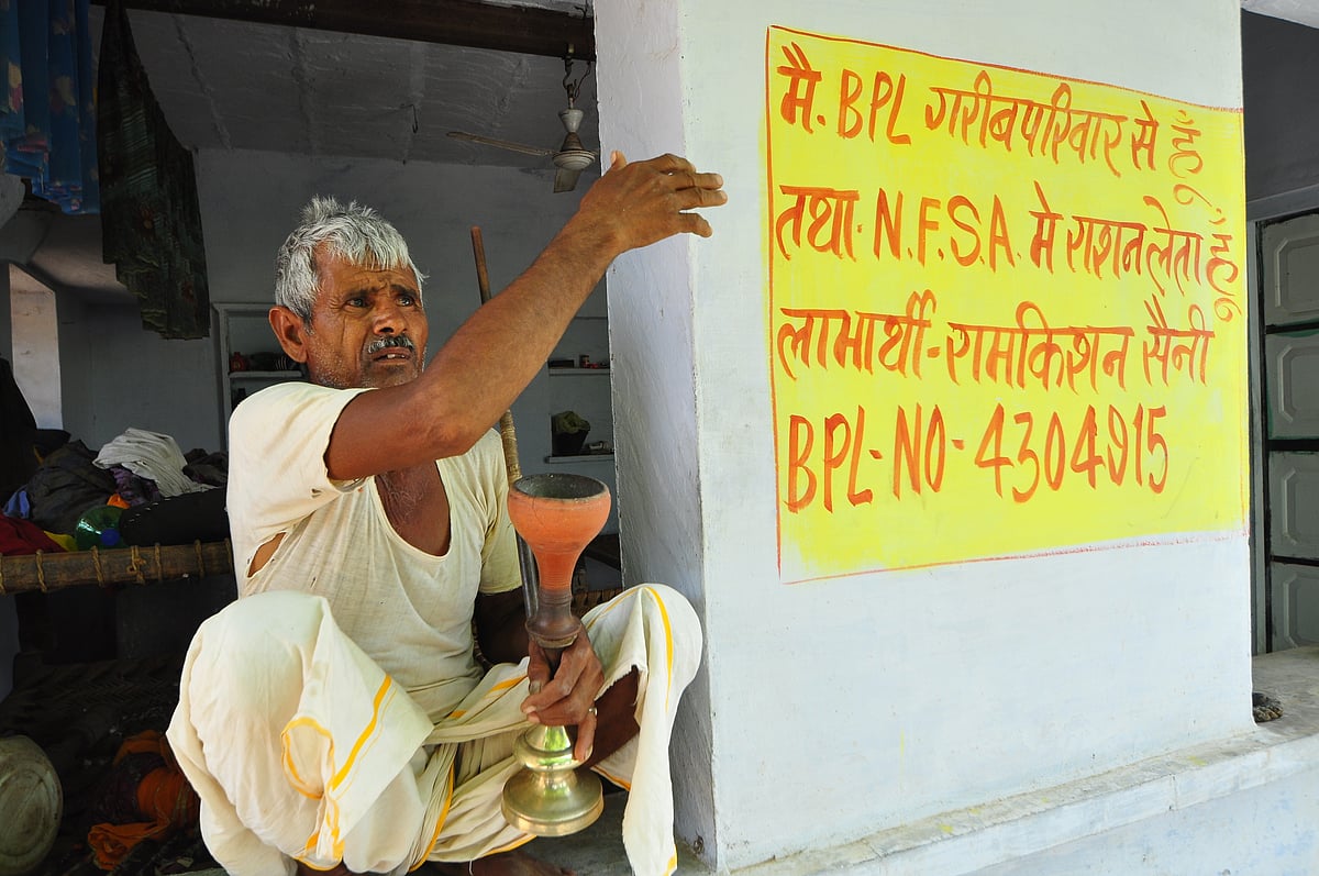 राजस्थानः वसुंधरा राज में खाद्य सुरक्षा के तहत ज्यादातर गरीबों को नहीं मिल रहा अनाज 