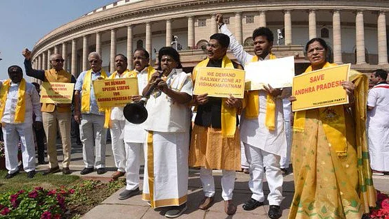 फोटो : सोशल मीडिया