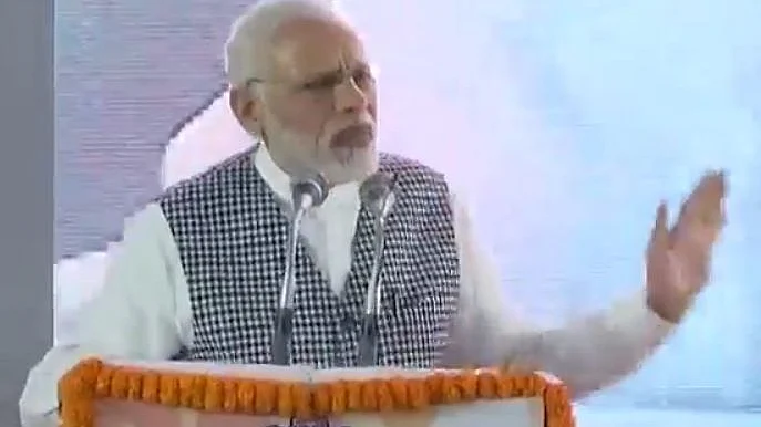 फोटो : सोशल मीडिया