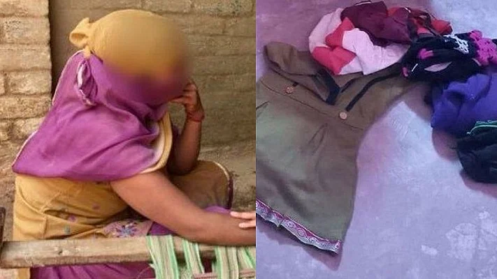 फोटोः सोशल मीडिया
