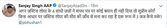 LIVE जज लोया केस: राहुल गांधी ने कहा, देश के लोग समझदार हैं, उन्हें पता है अमित शाह का सच