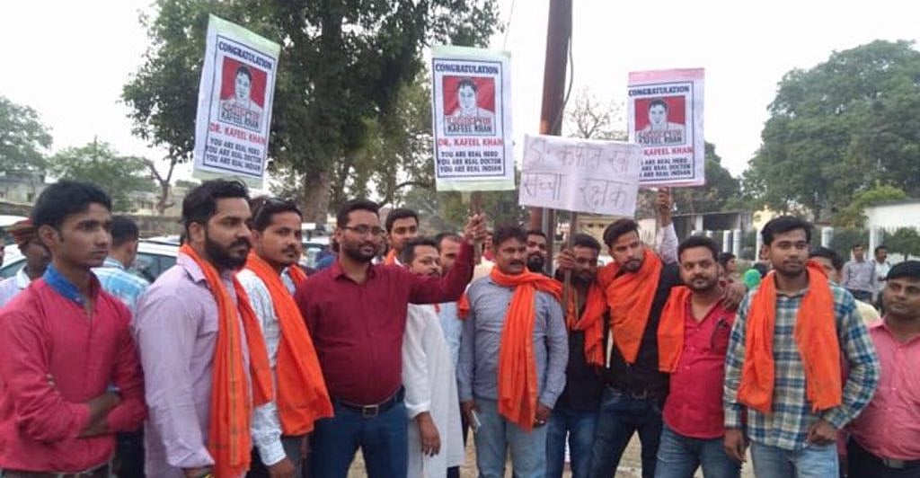 डॉक्टर कफील के भाई का दर्द: ‘उत्तर प्रदेश की योगी सरकार ने हमारा जीना मुहाल कर दिया’