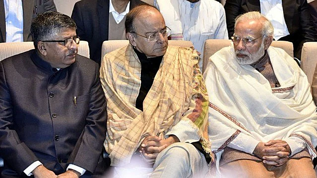फाइल फोटो : सोशल मीडिया