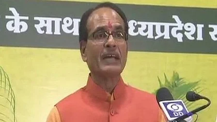 फोटो: सोशल मीडिया