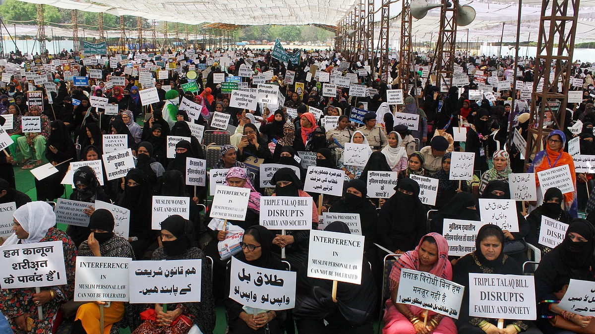 फोटो : विपिन