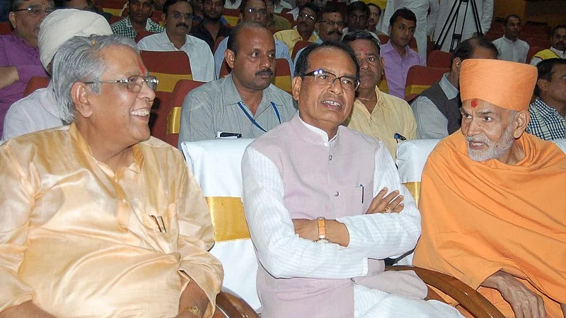 फोटो : सोशल मीडिया