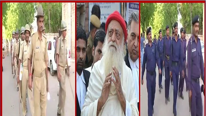 फोटो : सोशल मीडिया