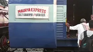 बिहारः अजीबोगरीब हादसे का शिकार हुई मौर्य एक्सप्रेस, 1 यात्री की मौत, 2 की हालत गंभीर
