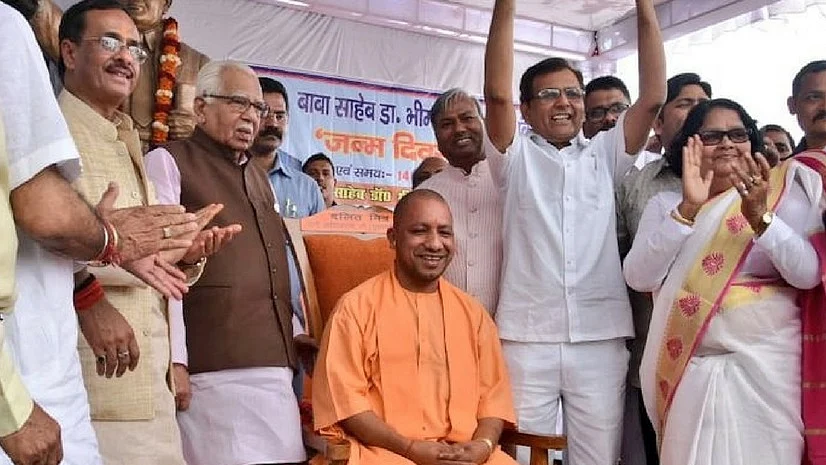 फोटोः सोशल मीडिया