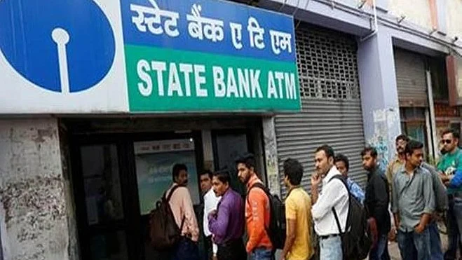 फोटो : सोशल मीडिया