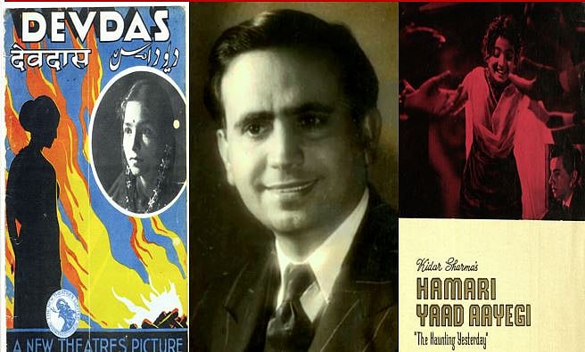 फोटो : सोशल मीडिया