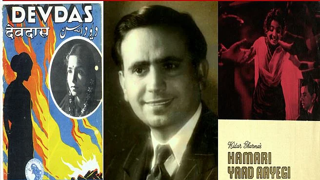 फोटो : सोशल मीडिया