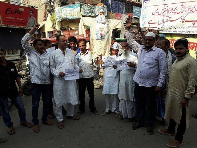 पटनाः क्या बीजेपी-जेडीयू द्वारा प्रायोजित था ‘दीन बचाओ-देश बचाओ कान्फ्रेंस’
