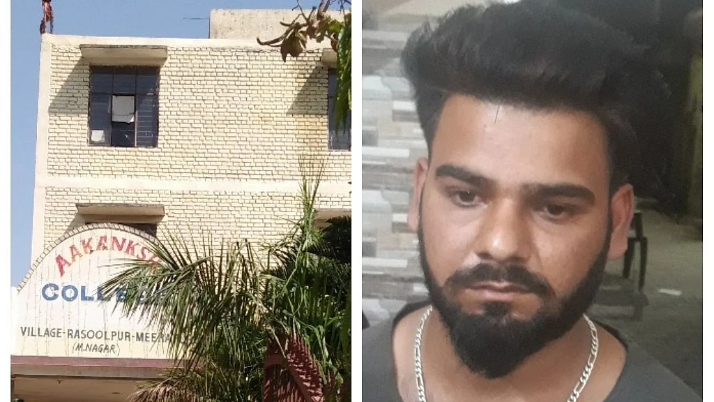 फोटो: आस मोहम्मद कैफ