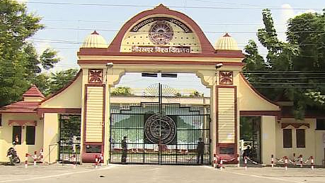 फोटो : सोशल मीडिया