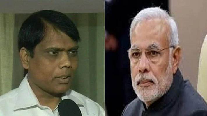 फोटोः सोशल मीडिया