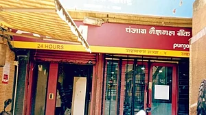 मुंबई: जब नियमों ने किया मजबूर तो खाते से पैसे निकालने के लिए बैंक पहुंची ‘लाश’