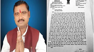 यूपी के दलित बीजेपी सांसद की मोदी से गुहार, योगी आदित्यनाथ ने शिकायत सुनने के बजाय लगाई फटकार