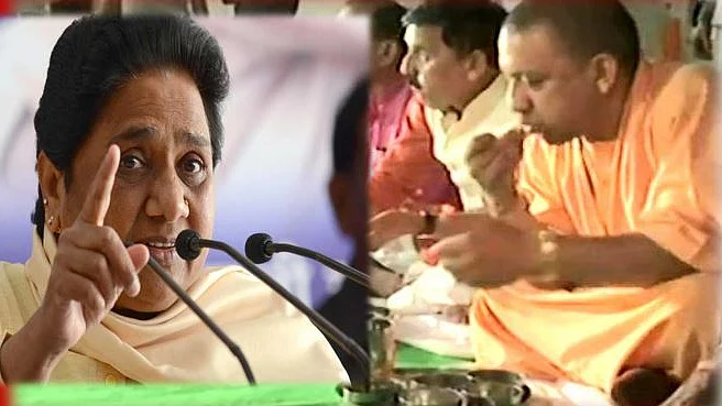 फोटो : सोशल मीडिया