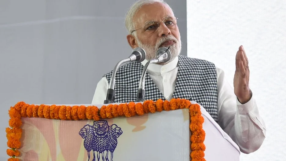 फोटोः सोशल मीडिया