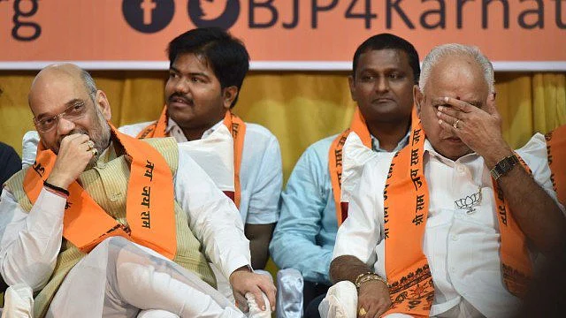 फोटो : सोशल मीडिया