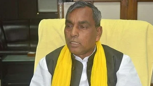 फोटो: सोशल मीडिया