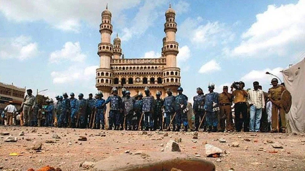 फोटो: सोशल मीडिया