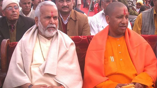 फोटोः सोशल मीडिया