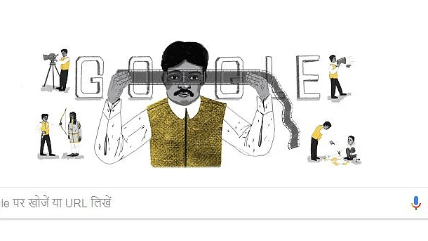 फोटो: सोशल मीडिया&nbsp;