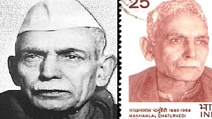 माखनलाल चतुर्वेदी की जयंती आज, लेखन के लिए ठुकरा दिया था उन्होंने मुख्यमंत्री का पद