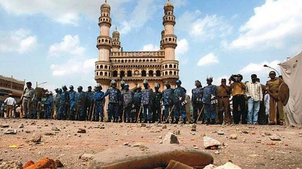 फोटो: सोशल मीडिया