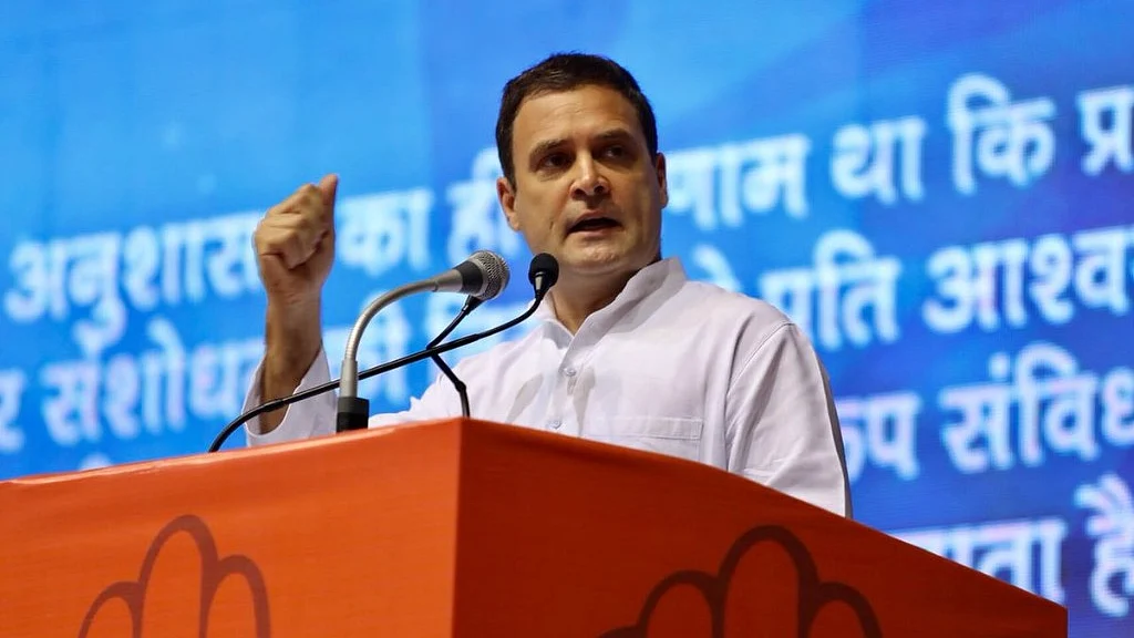 फोटो: Twitter@INCIndia
