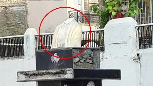 फोटो: सोशल मीडिया