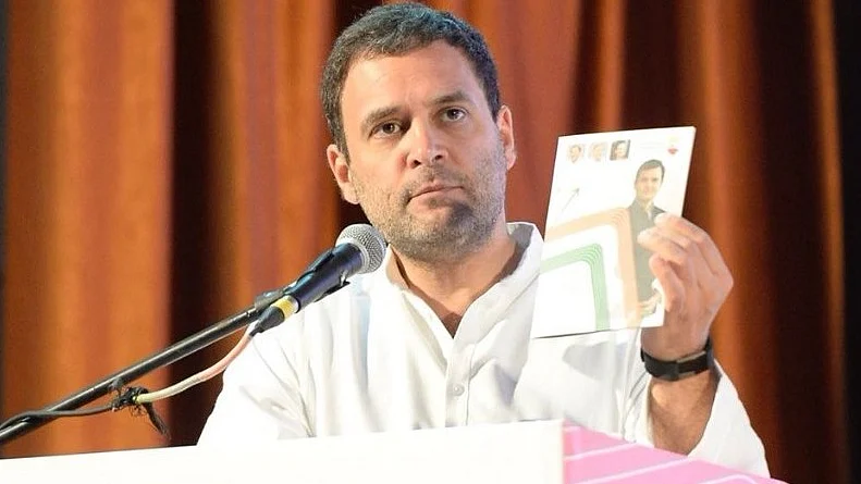 फोटो: Twitter@INCIndia