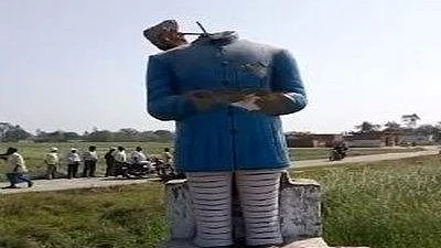 प्रतिनिधि फोटो : सोशल मीडिया