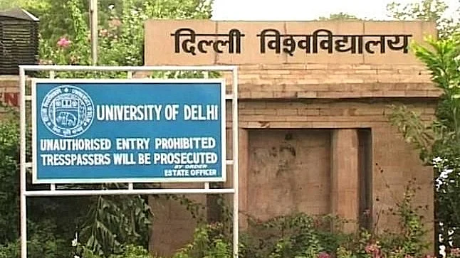 फोटो : सोशल मीडिया