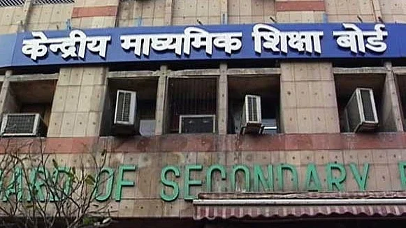 फोटो: सोशल मीडिया