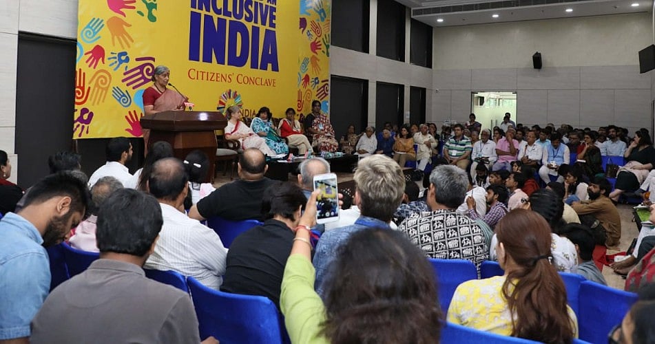 दिल्ली: सिटिजन्स कॉन्क्लेव में वक्ताओं की राय, लोकतंत्र और संविधान को हर हाल में बचाना जरूरी 