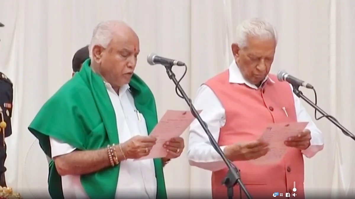 फोटो: सोशल मीडिया