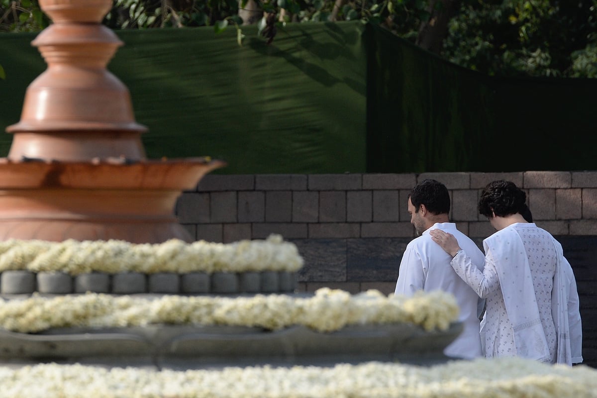 राजीव गांधी की पुण्यतिथि पर राहुल का भावुक संदेश: आपने सिखाया मुझे प्यार और सम्मान