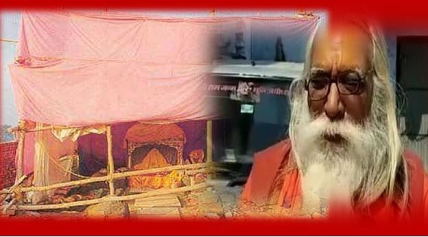 अयोध्या में रामलला के मंदिर से करोड़ों के आभूषण गायब होने से हड़कंप, सकते में प्रशासन