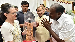 फोटो  : आईएएनएस