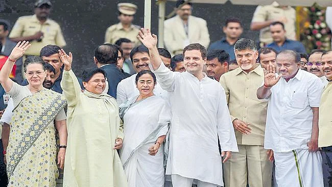 फोटो : सोशल मीडिया