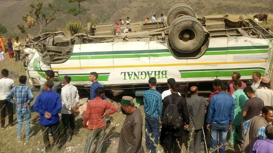 फोटो: सोशल मीडिया